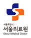 서울의료원
