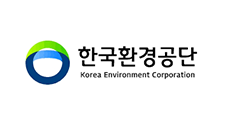 한국환경공단