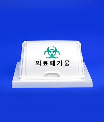 30L 전용용기 뚜껑