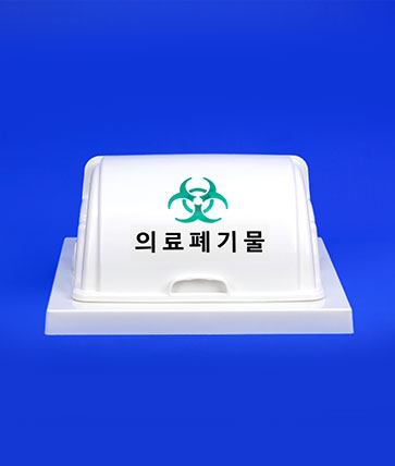 63L 전용용기 뚜껑